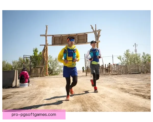 征战荒野：挑战极限的越野跑锦标赛