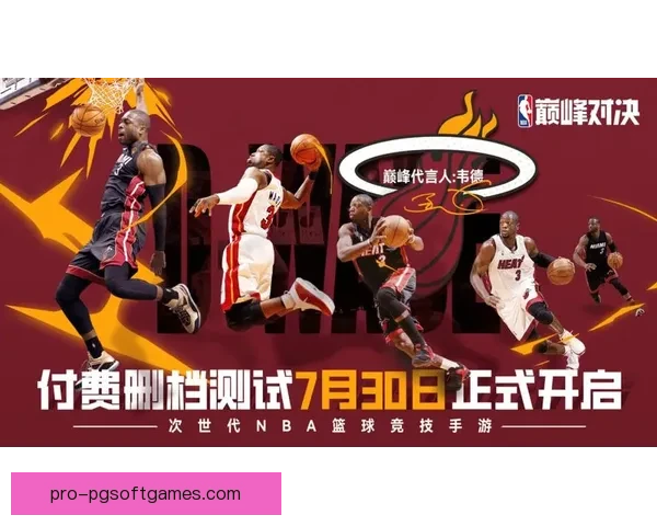 全球体育盛事：挑战世界的巅峰对决