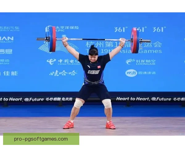举重盘口分析：赛事数据与选手实力解读