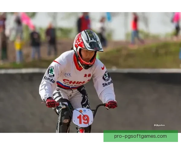 BMX比赛精彩纷呈，冠军花落谁家？