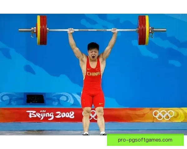 举重排名分析：挑战历史记录与未来发展