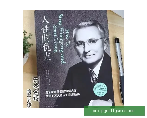 举重数据分析：洞悉技术与策略，解密背后的成功密码