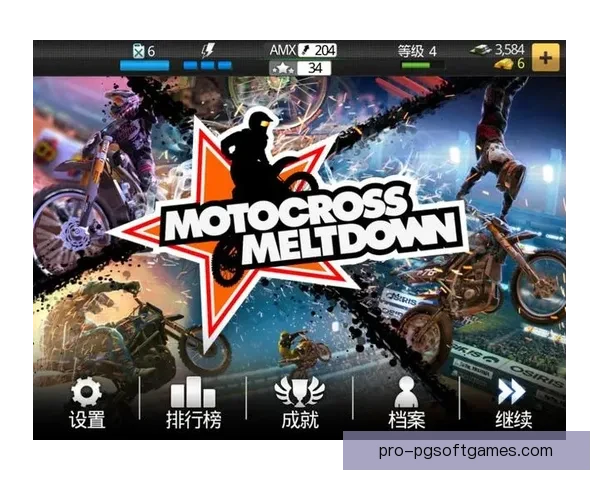 优胜者之剑：激情碰撞，荣耀一触即发