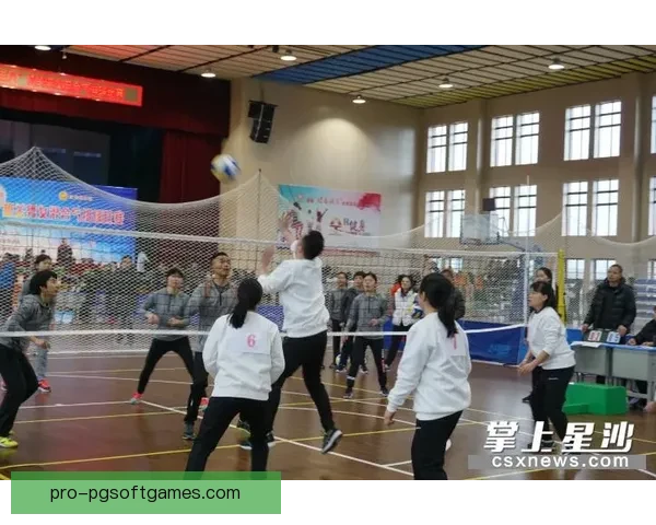 全球排球盛事：激情邀请赛火热开赛
