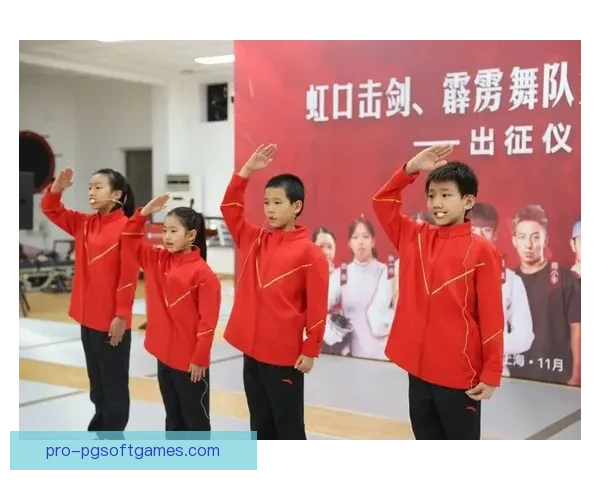 击剑之美：探寻古往今来的剑舞传奇