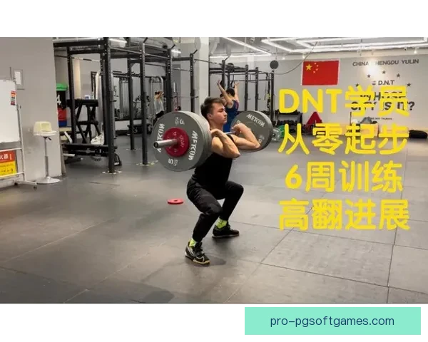 初学者如何正确练习举重技术