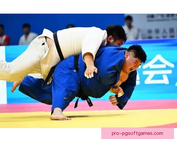 柔道直播：挥汗拼搏，技压群雄