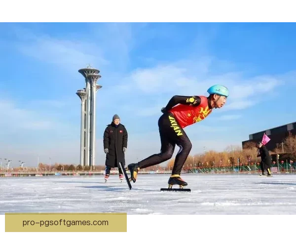 滑冰联赛：冰上华尔兹，速度与风采共舞