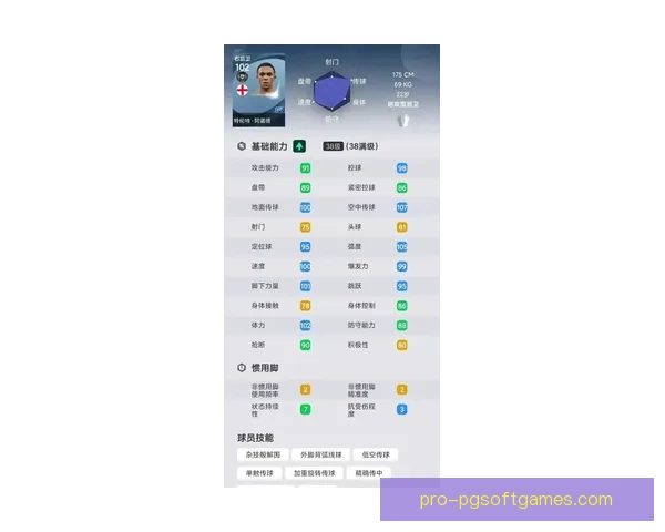 瑜伽实时比分更新资讯速递