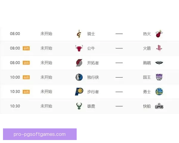 篮球对战分析：战术对决与技术较量的全方位解读